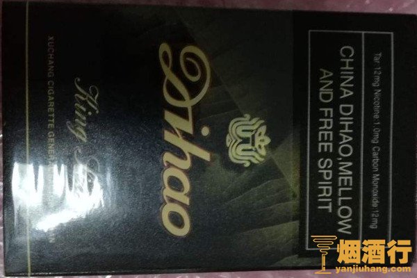 中国高端名烟_高端中国名烟排行榜_高端中国名烟排行