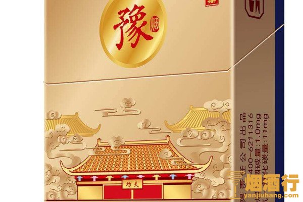 中国高端名烟_高端中国名烟排行榜_高端中国名烟排行