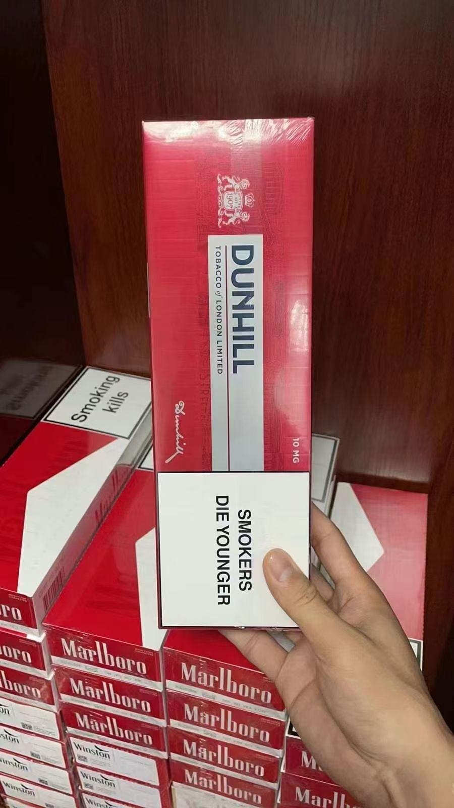 一手货源香烟_香烟一手货源批发市场_一手货源香烟厂家