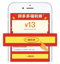 云霄一手货源货到付款，云霄一手货源渠道weixin。