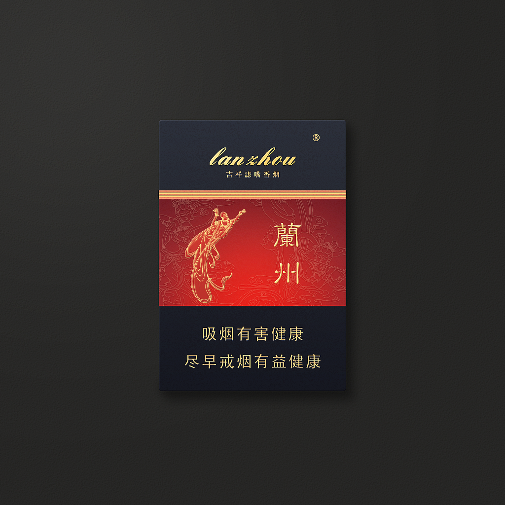 香烟进货平台_香烟货源_香烟批发货源厂家