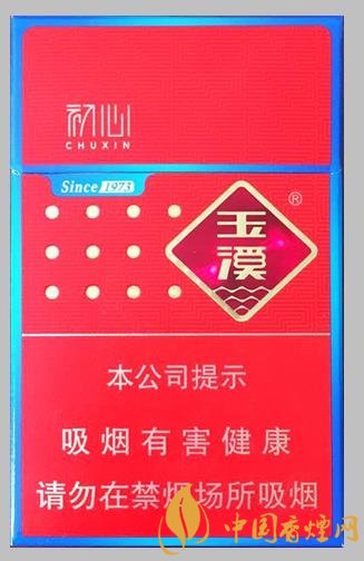 云南香烟品牌大全_云南91大重九香烟批发_云南香烟