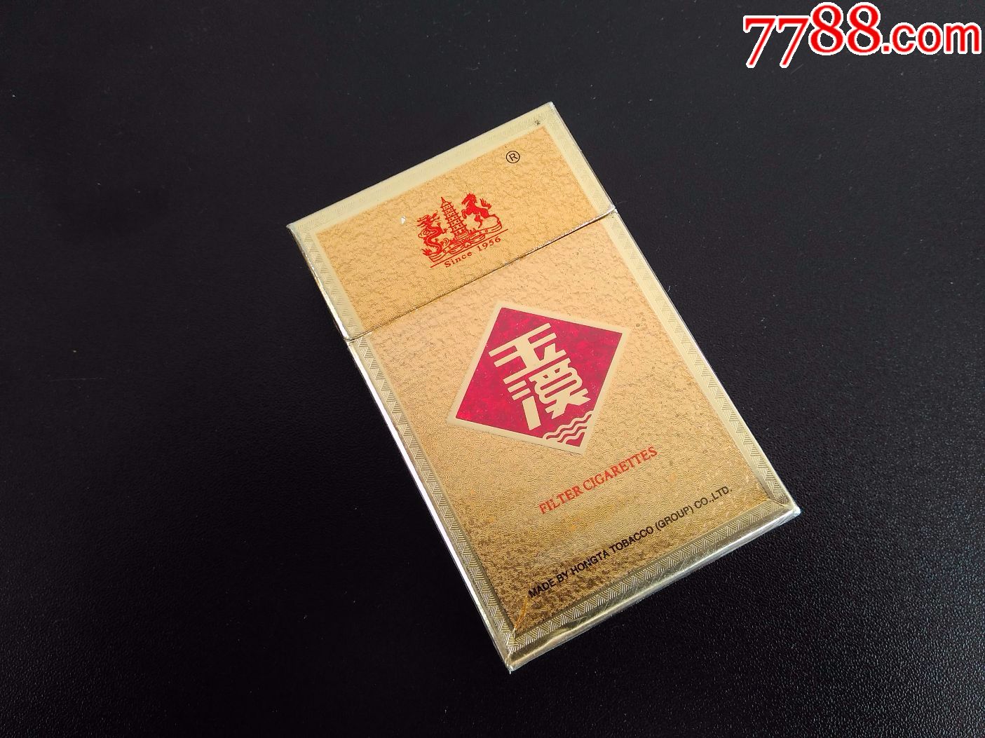 云南香烟品牌大全_云南香烟_云南91大重九香烟批发