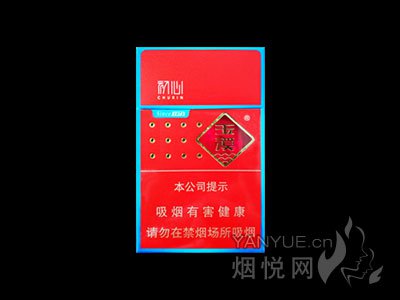 云南香烟品牌大全_云南香烟_云南91大重九香烟批发