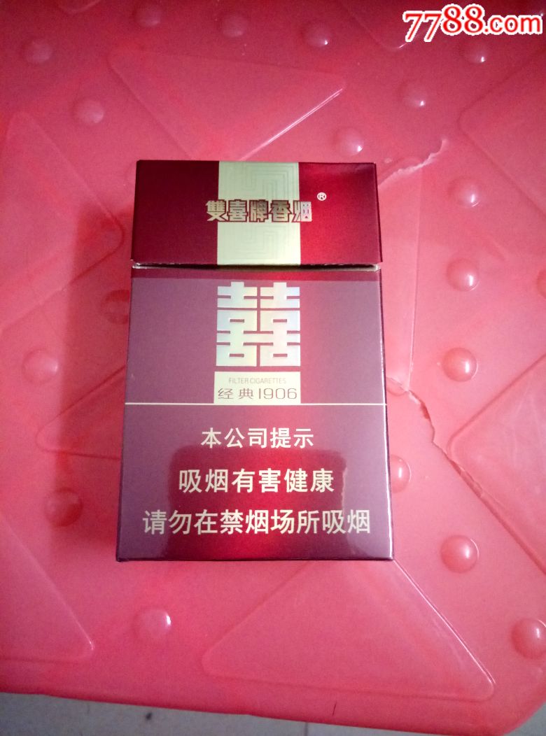 云霄免税香烟厂家一手货源直销_110元云霄香烟批发_云霄免税烟一手货源批发