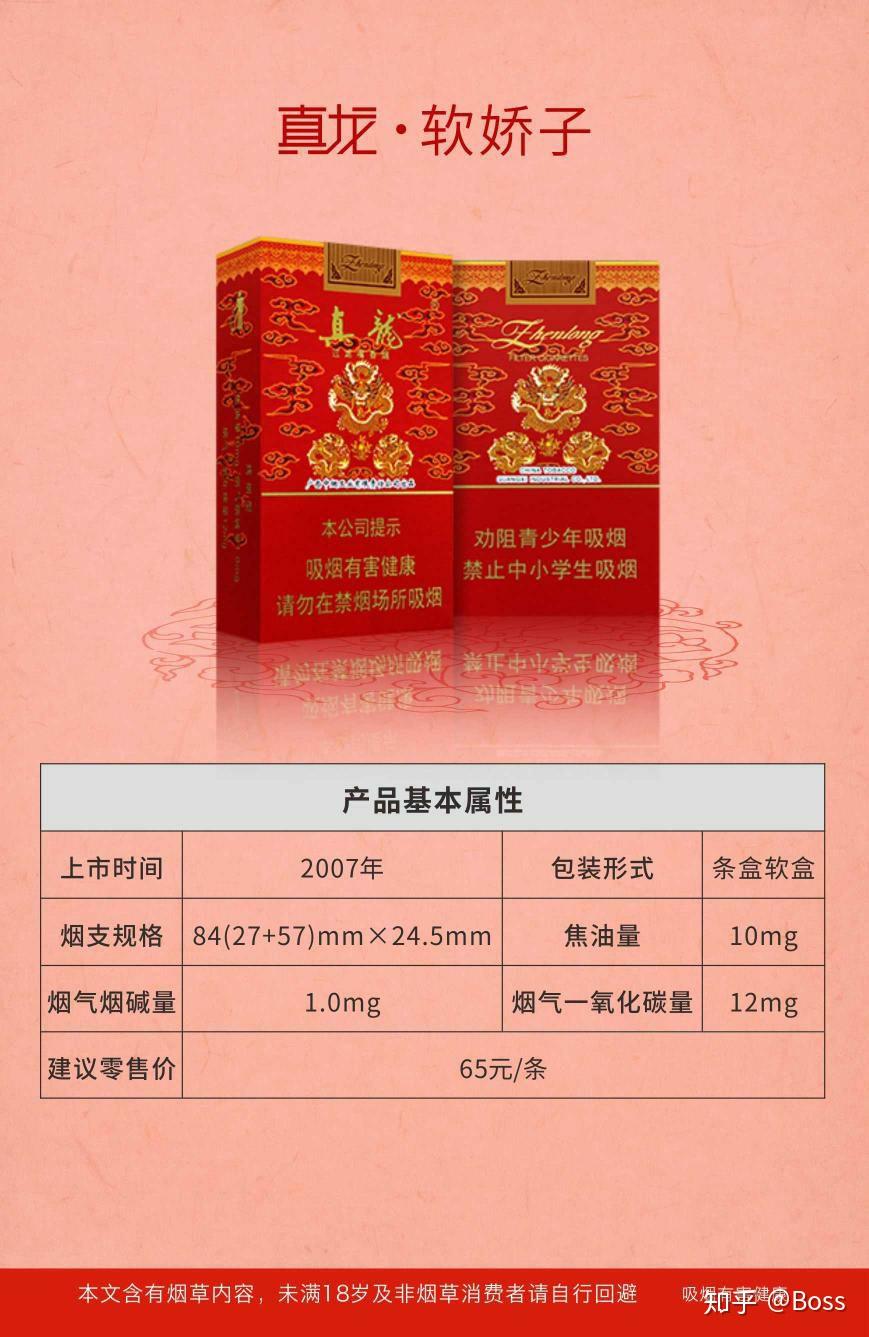 厂家一手货源烟_外烟一手货源供应商_烟草专卖一手货源