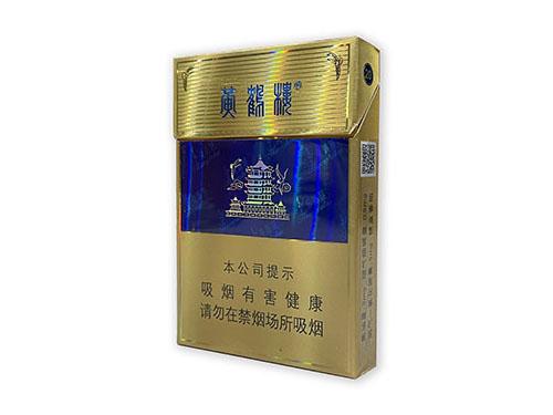 免税香烟爆珠货源_货源香烟免税爆珠是真的吗_货源香烟免税爆珠多少钱