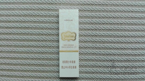 云霄香烟多少钱一包_云霄系列香烟哪款好抽_云霄香烟细支