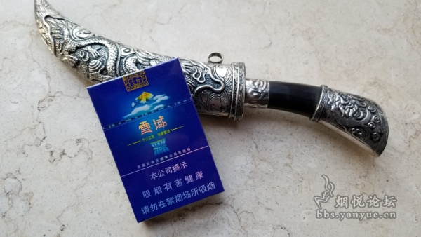 云霄香烟细支_云霄系列香烟哪款好抽_云霄香烟多少钱一包