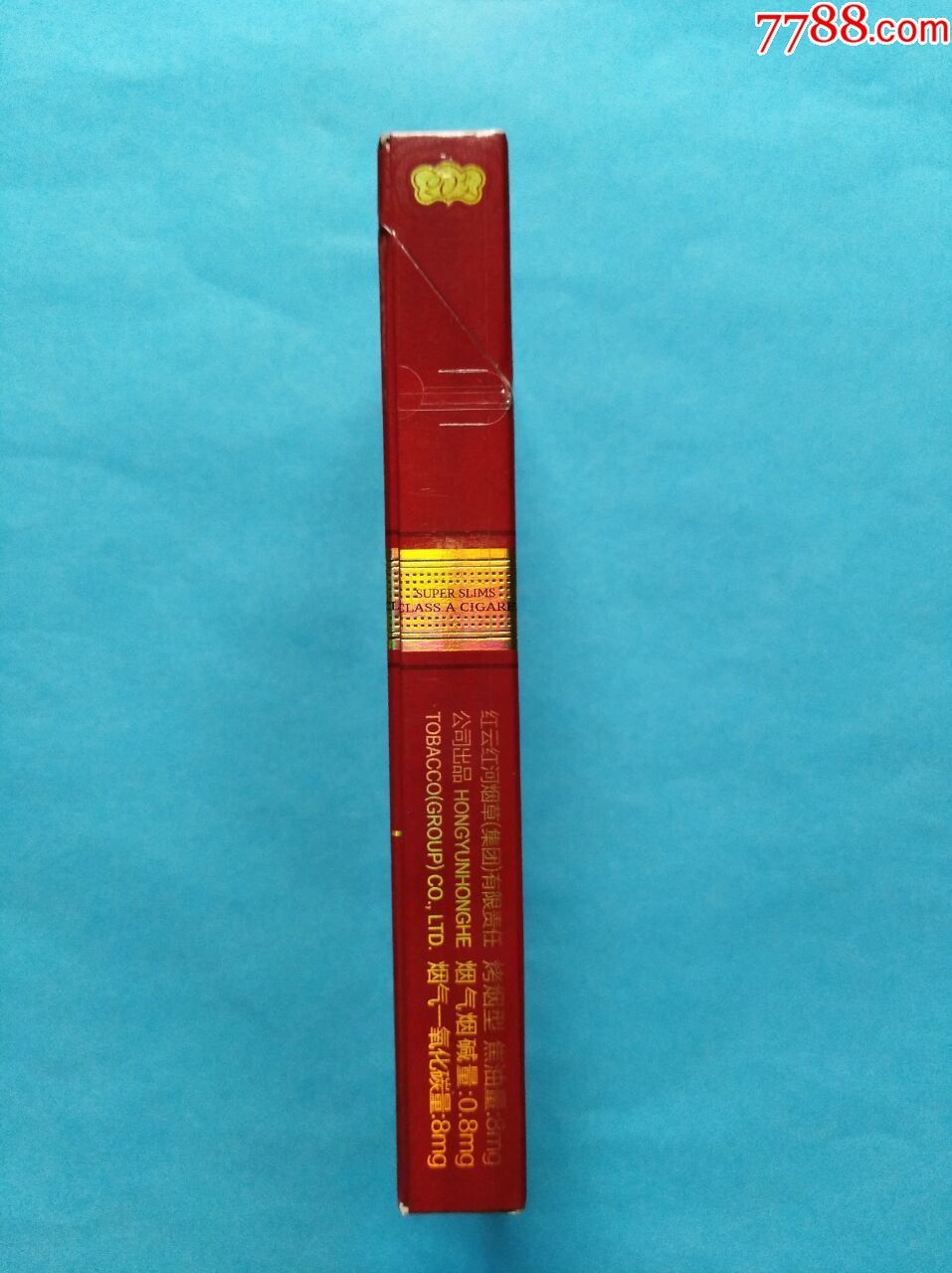 云霄香烟细支_云霄系列香烟哪款好抽_云霄香烟多少钱一包