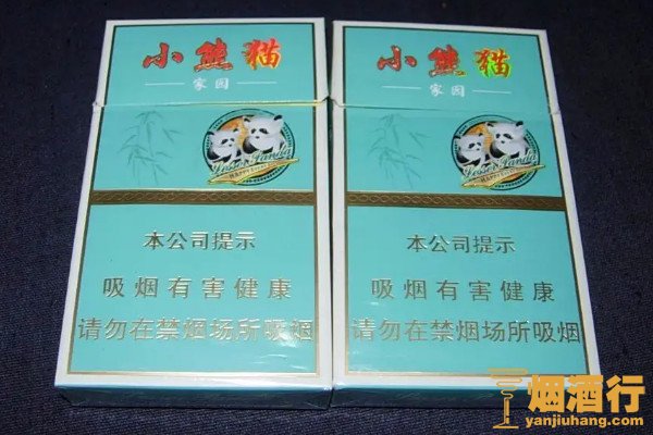 云霄香烟细支_云霄系列香烟哪款好抽_云霄香烟多少钱一包