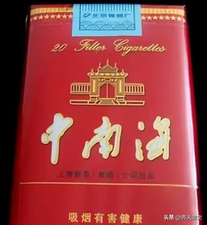 香烟云南的烟最好_香烟云南印象_云南香烟