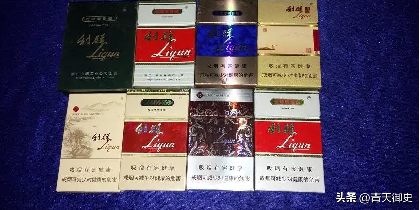 香烟云南印象_云南香烟_香烟云南的烟最好