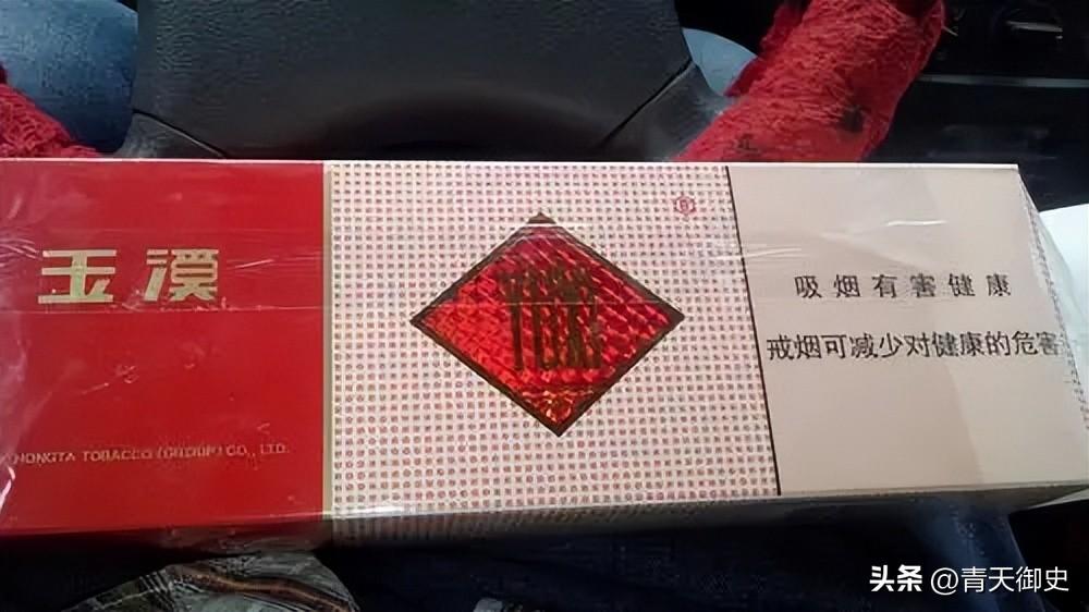 云南香烟_香烟云南的烟最好_香烟云南印象