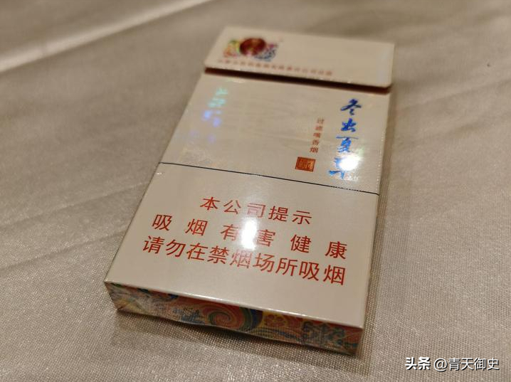 香烟云南印象_云南香烟_香烟云南的烟最好