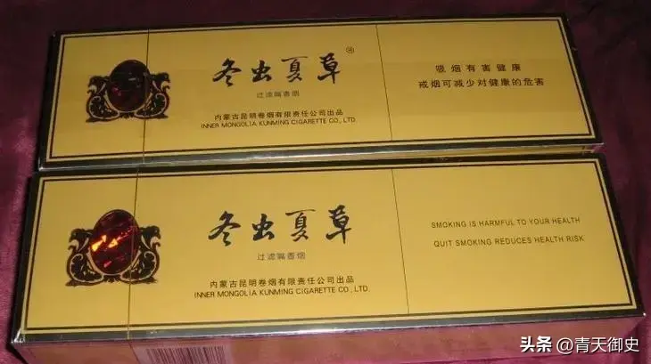 香烟云南的烟最好_云南香烟_香烟云南印象