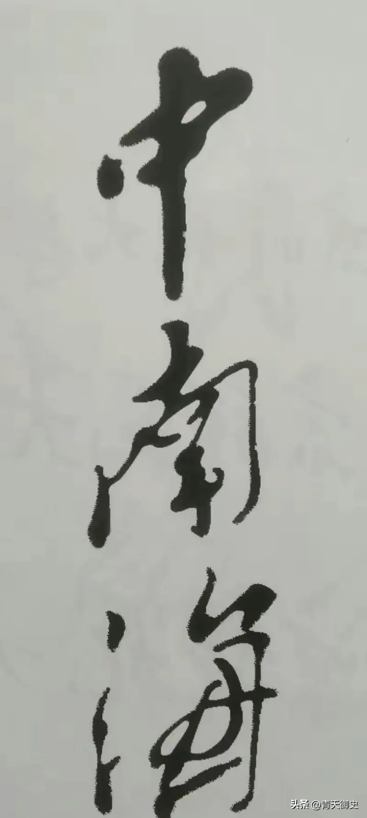 香烟云南印象_香烟云南的烟最好_云南香烟