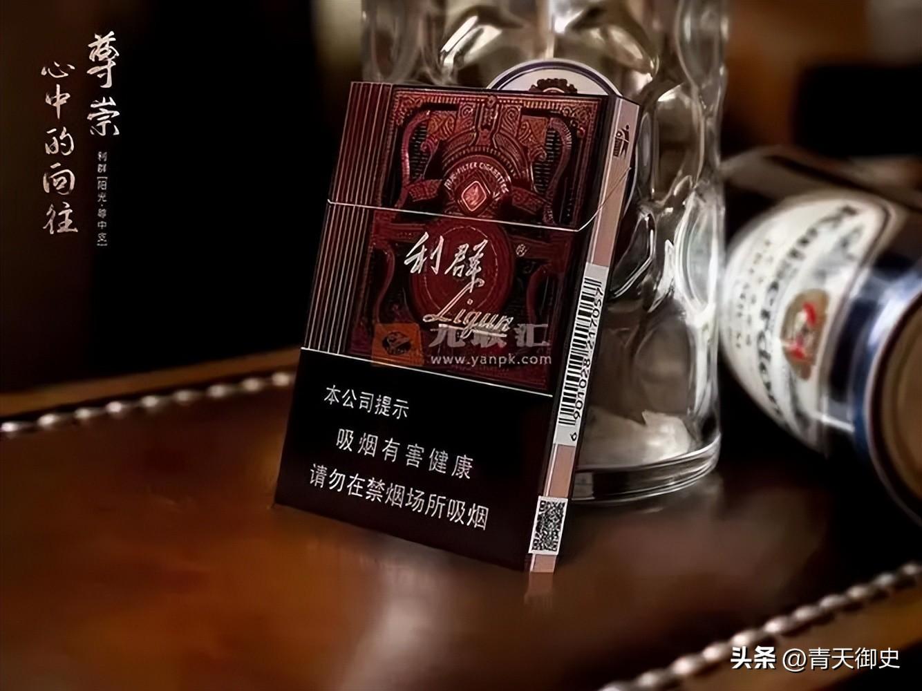 香烟云南的烟最好_云南香烟_香烟云南印象