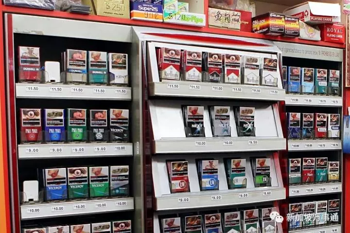香烟代理厂家批发一手货源,香烟代理,厂家批发,一手货源,开启财富新篇章!-第7张图片-香烟批发平台