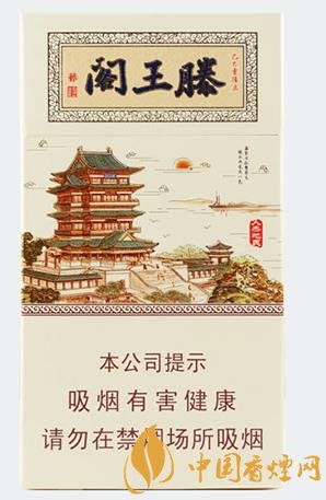 越南代工烟_越南代工香烟联系方式_越南代工的烟