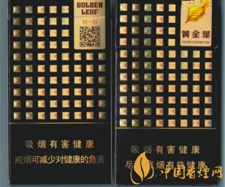 越南代工的烟_越南代工香烟联系方式_越南代工烟