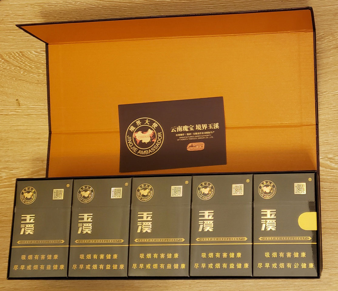 一手货源香烟厂家_一手香烟货源正品批发_一手货源香烟