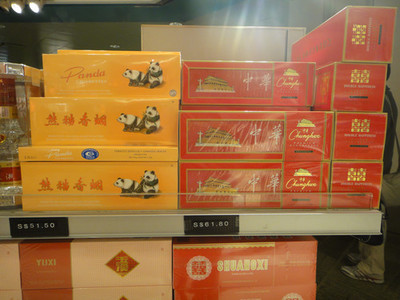 一手货源香烟厂家_一手香烟货源正品批发_一手货源香烟