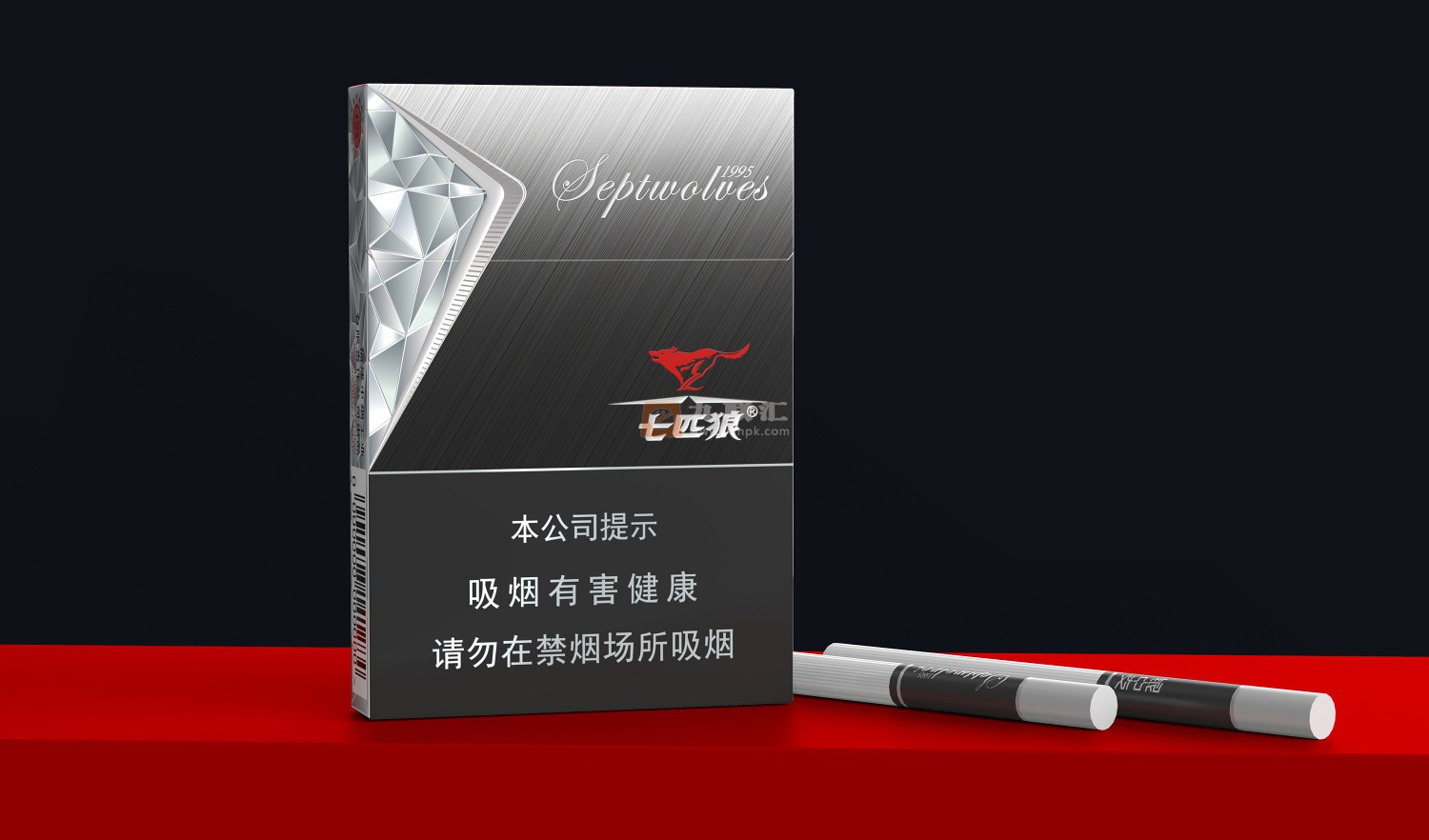 110元云霄香烟批发_云霄香烟货源_云霄免税烟一手货源批发