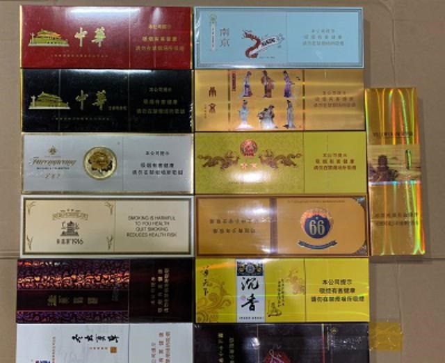 一手货源香烟_香烟批发一手货源网_一手香烟货源厂家直销