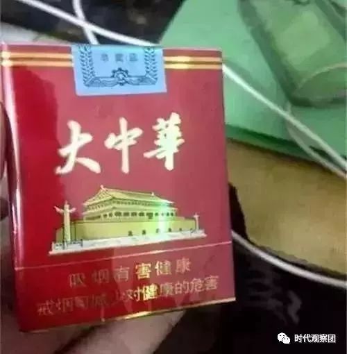 云霄香烟货源_云霄香烟微商_云霄香烟微信