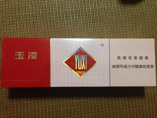 香烟云南红云_云南香烟_香烟云南印象多少钱