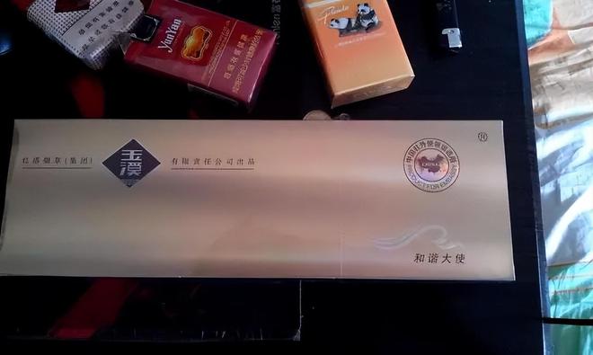 香烟云南印象多少钱_香烟云南红云_云南香烟