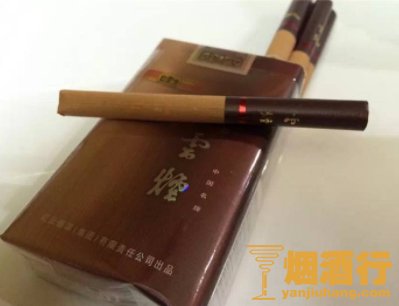 香烟云南印象多少钱_云南香烟_香烟云南红云