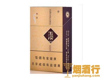 香烟云南印象多少钱_香烟云南红云_云南香烟