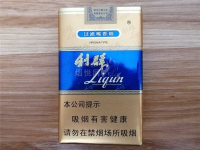 云霄香烟一手货源技巧_云霄免税香烟厂家一手货源直销_云霄免税烟一手货源批发