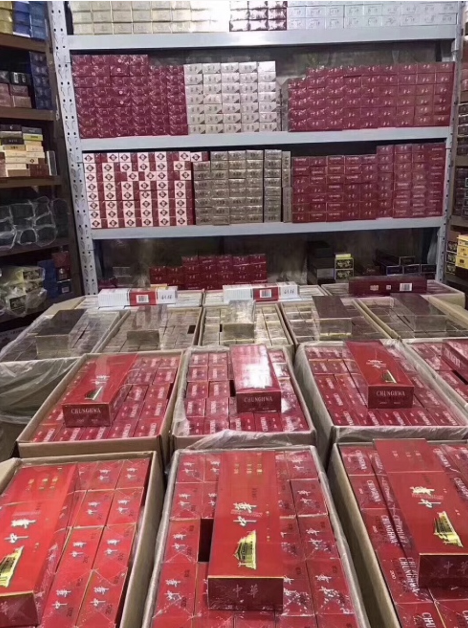 私人批发香烟_批发香烟货源_1688私香烟批发网