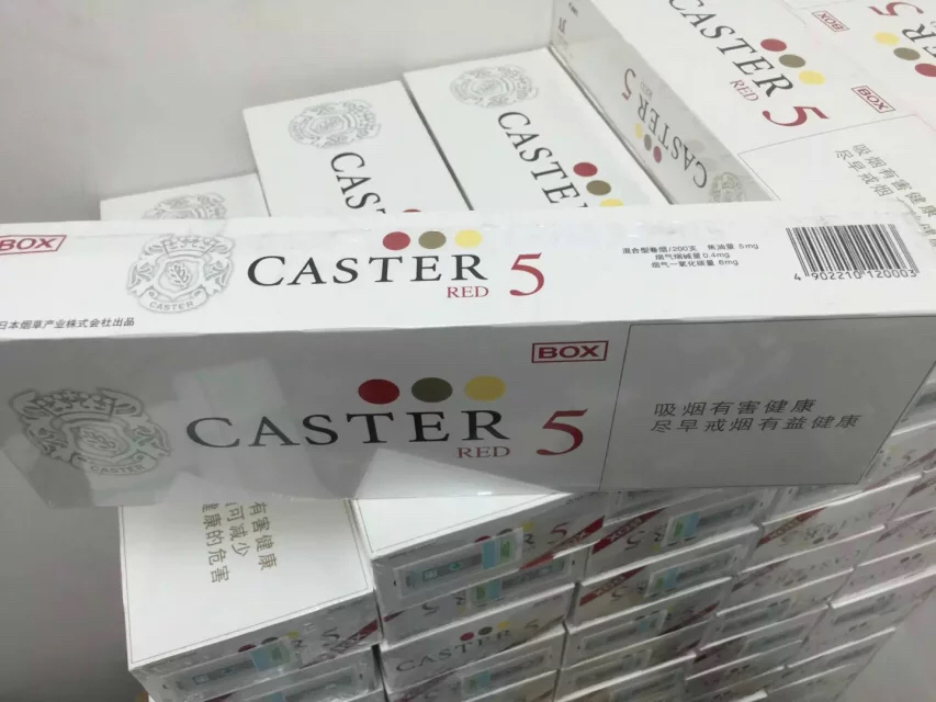 顶级云霄香烟一手货源联系方式_云霄香烟一手货源厂家直销批发_云霄一手香烟批发