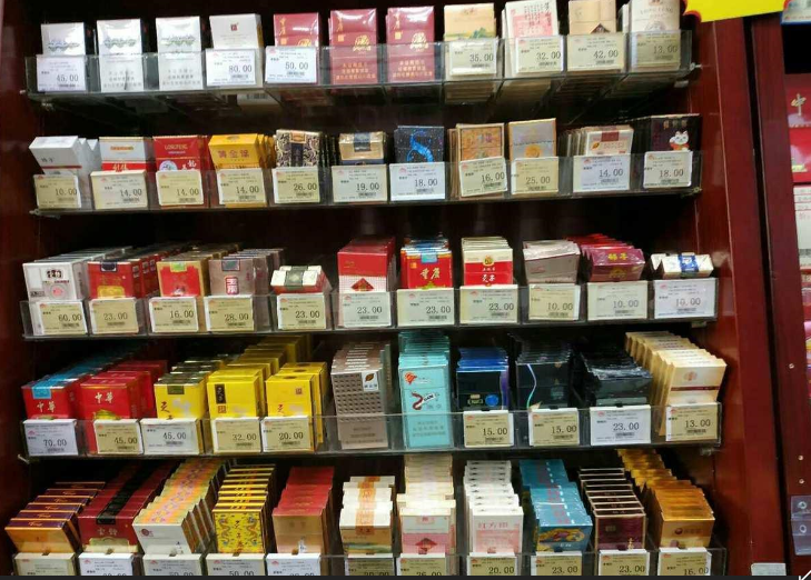 一手香烟批发厂家_一手香烟货源批发_香烟一手