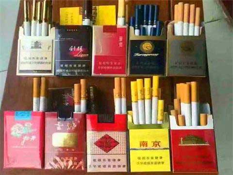 香烟一品云霄价格表_一品云烟价格_云霄一品香烟