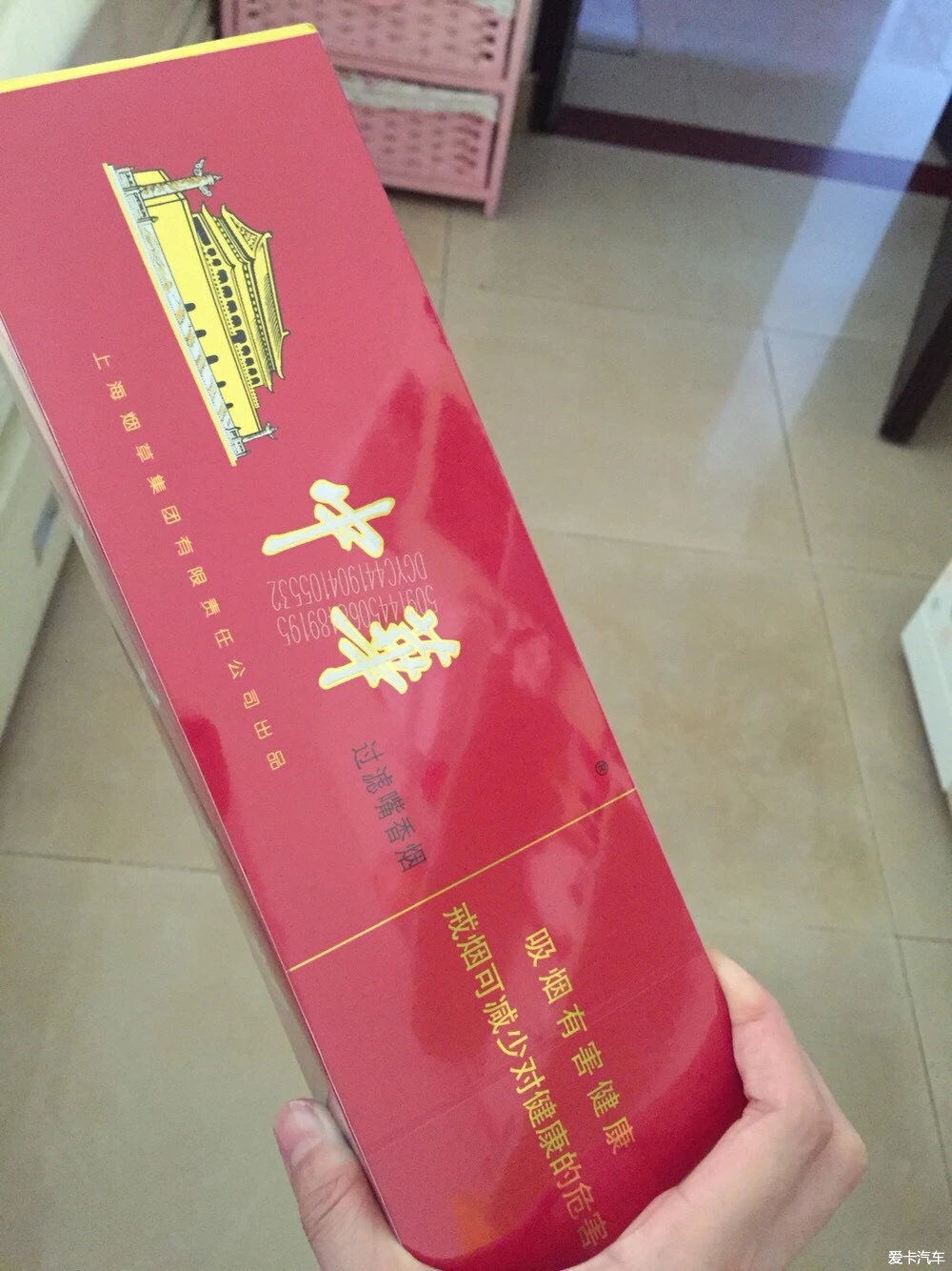 假中华细烟_假细中华多少钱一包_假中华烟细支