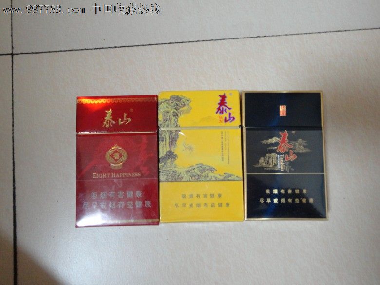 一手香烟货源厂家直销_一手货源香烟厂家_一手香烟货源正品批发