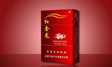 高端中国名烟有哪些_中国高端香烟_中国高端名烟