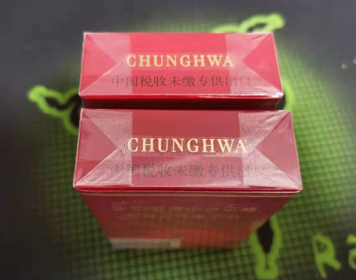 假中华烟怎么辨别真假_假中华看烟_中华香烟假烟是什么样子的