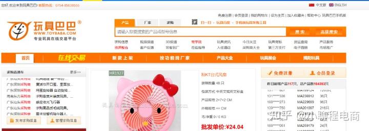 110元云霄香烟批发_云霄免税烟一手货源批发_云霄免税香烟厂家一手货源直销