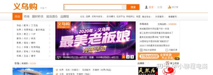 云霄免税香烟厂家一手货源直销_110元云霄香烟批发_云霄免税烟一手货源批发