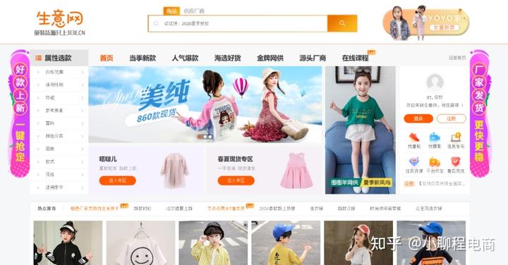 110元云霄香烟批发_云霄免税香烟厂家一手货源直销_云霄免税烟一手货源批发