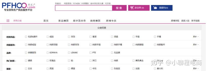 云霄免税香烟厂家一手货源直销_云霄免税烟一手货源批发_110元云霄香烟批发