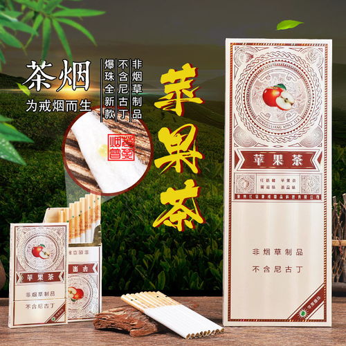 云霄香烟在哪里买正品