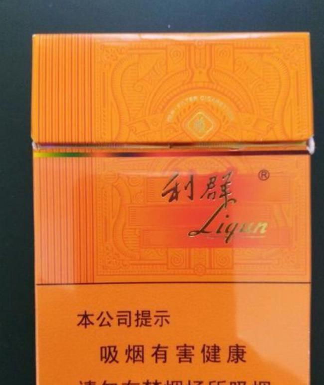 一手香烟货源厂家直销_香烟一手货源opm86888_顶级国烟一手货源