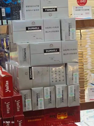 一手香烟货源厂家直销_香烟一手货源opm86888_顶级国烟一手货源